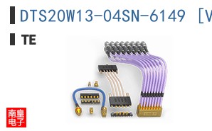 DTS20W13-04SN-6149 [V001]